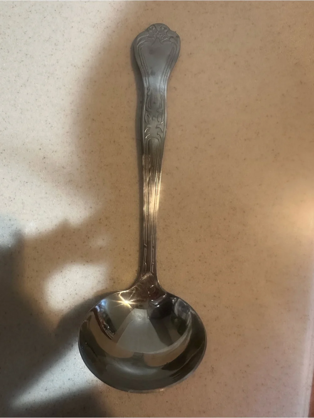 Ornate Stainless Steel Serving Ladle - Silver